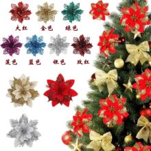 圣诞花假花圣诞节装饰品花环圣诞树装饰配件花头插枝仿真花批发