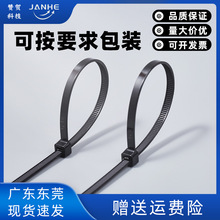 ���iʽ�����������ڰ�ɫ��5&times;100/150/200/250mm ���a���l������