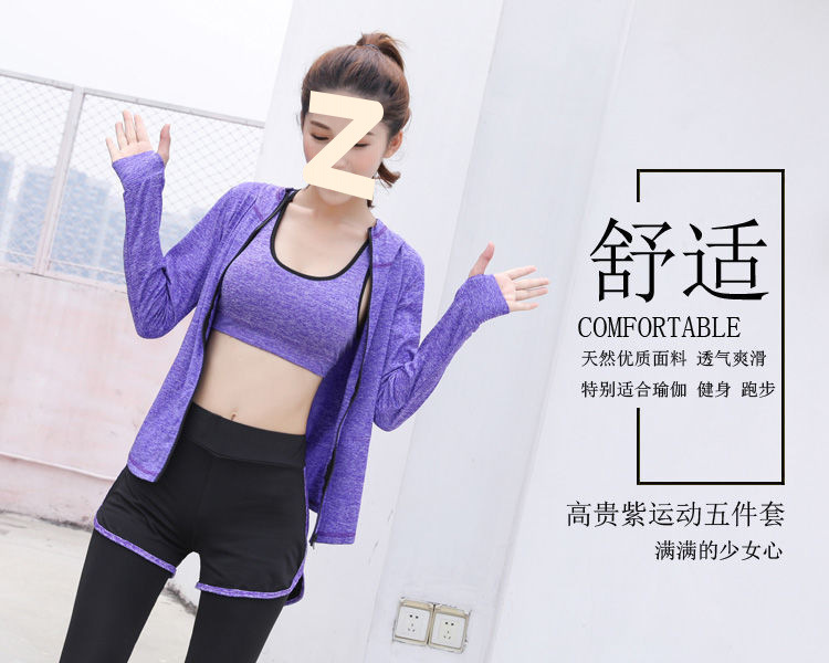 756d0358-bac0-4265-9a26-5b79c7a2990f.jpe