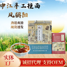 �S�ҹ���450g�YƷ���b�P����н��ֹ�����ˬ���ŵ��r������l���l