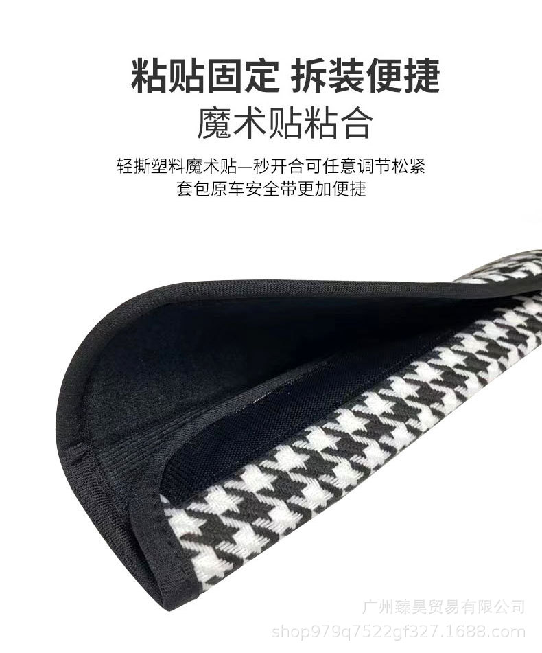 护肩详情图