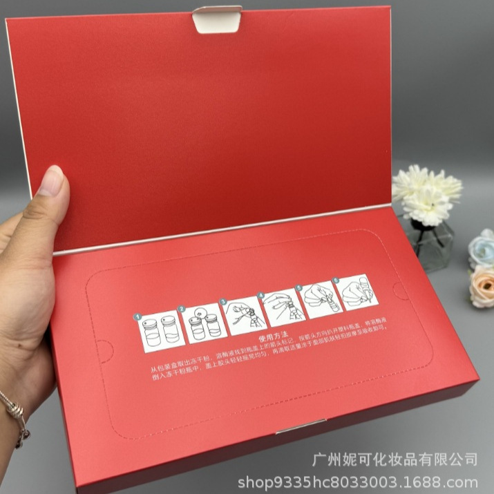 【ソースファクトリー】OTOSKIN フリーズドライパウダー ブルーコッパーペプチド ビューティーサロンラインセット オリゴペプチドオリジナルエッセンス|undefined