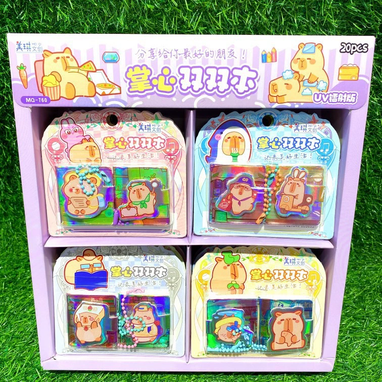 Kapibala делится мини-карманным блокнотом Sanrio для снятия стресса, блокнотом Doudou, красивым и милым блокнотом.