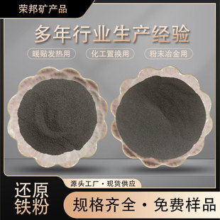 �S�ҹ���߀ԭ�F�۷�ĩұ����һ�ζ���߀ԭů���N���F���~�ÓQ����