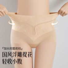 �¿���縡���Ứ�ڿ�Ů�ļ������˿�޺��ո����δ������������
