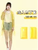 Pudding yellow (adult model)