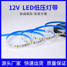 �S�����l led12V120��2835�����͉��� ���b��ɫ���ɲü�ܛ���l