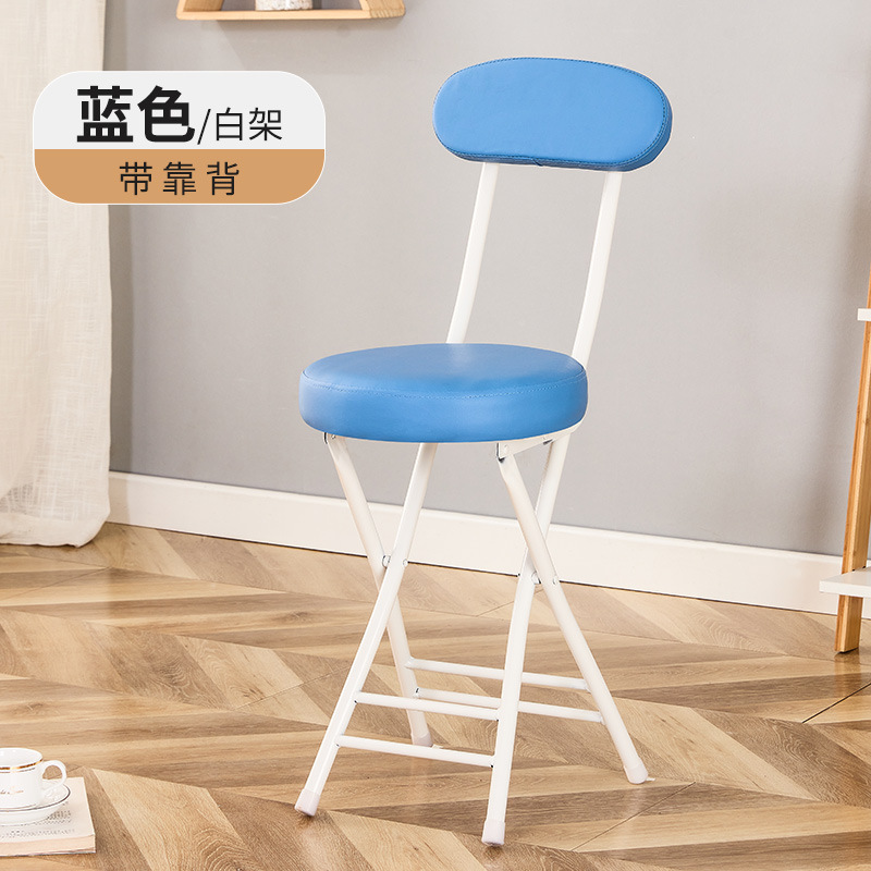 §~^*~§두꺼운 부드러운 커버와 등받이가 있는 흰색 프레임 파란색 의자§~^*~§