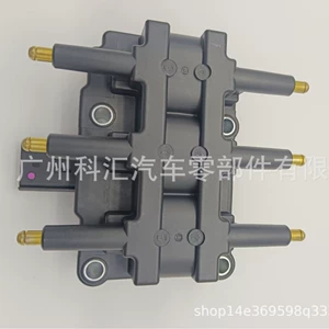 Alışdırma bobini Uf412/Uf305/Uf633 56032520Ac 56032520Ae