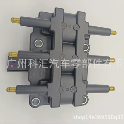 Alışdırma bobini Uf412/Uf305/Uf633 56032520Ac 56032520Ae