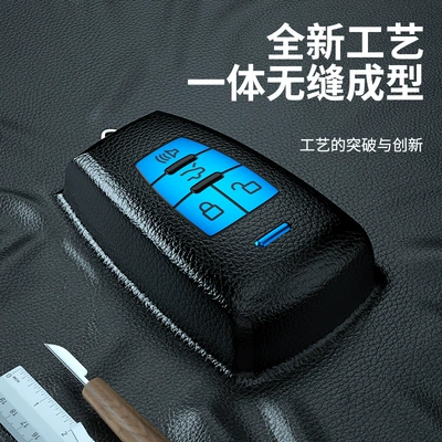 X55 Car X65 Key Cover D50, Car key bag