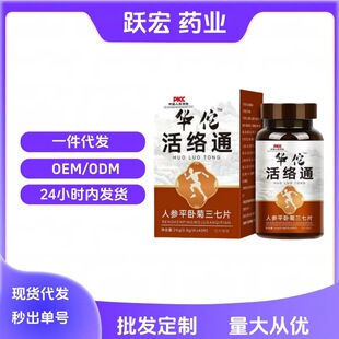 Դ�^�S���A٢��ͨ�j�����˅�ͨ�jƬ���߷� 40 ���F؛���l���l