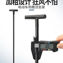 늄�܇��ꖂ�֧�ܹ��֗U����֧�ܙM���Uͨ��֧�ιǼ������������