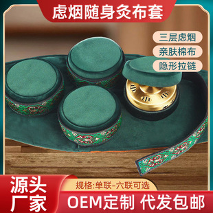 �S��o�����ĺП��q���װ�ʯī�����q�����V����İ��l�����ĺ�