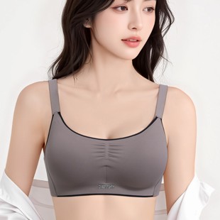 Cai Xianer 3311 Non-Magnetic, Wire-Free Push-Up Smooth Cup Side-Wing Skin-Friendly Breathable Cloud-Feel Cotton Tube Top Intimates
