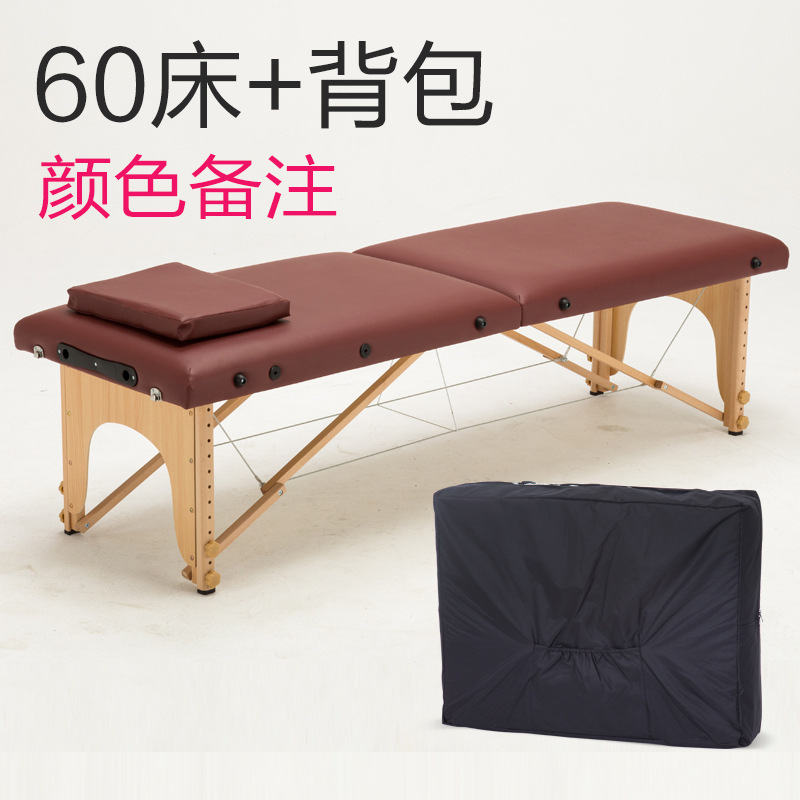 표준 60 와이드 플러스 배낭 (컬러 노트)