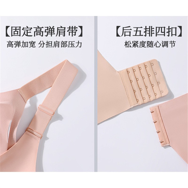 Doble elevación de soporte suave ropa interior de tamaño grande para mujeres sin marcas sin anillo de acero sujetador de pecho cerrado sujetador de caída