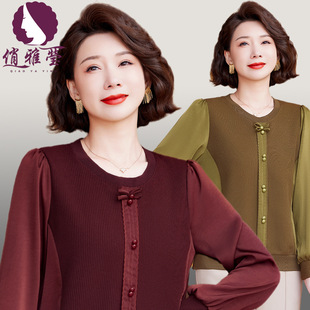 Middle-aged mother's spring thin long-sleeved top western fashion T-shirt for middle-aged and old women's spring and autumn long-sleeved bottoming shirt