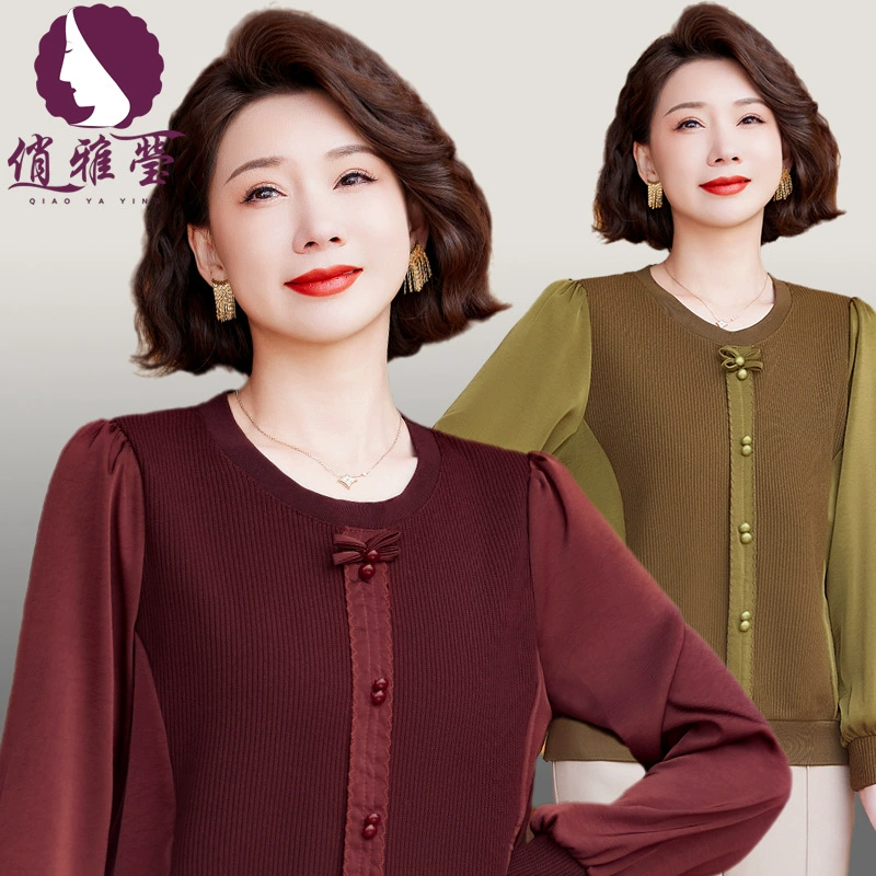 Мама средних лет весенний тонкий топ с длинными рукавами