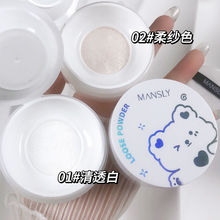 ��͸�֊yɢ�ۿ՚��۷ۿ��ͳ־ö��yɢ�۲�����͸���ˮ��������Ů