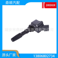�����Ȧ04E 905 110B 0986221057 030 905 110B