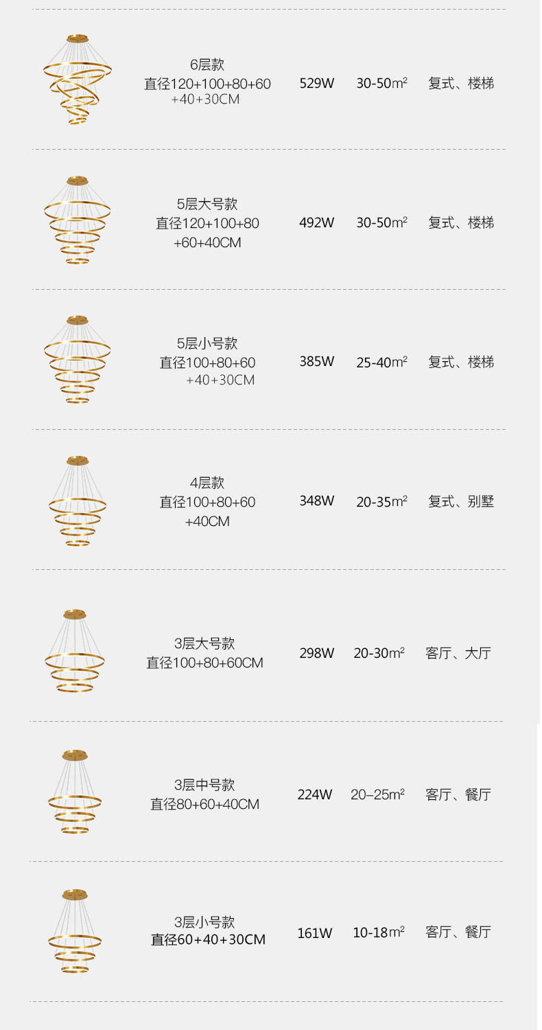 双层亚克力058_04