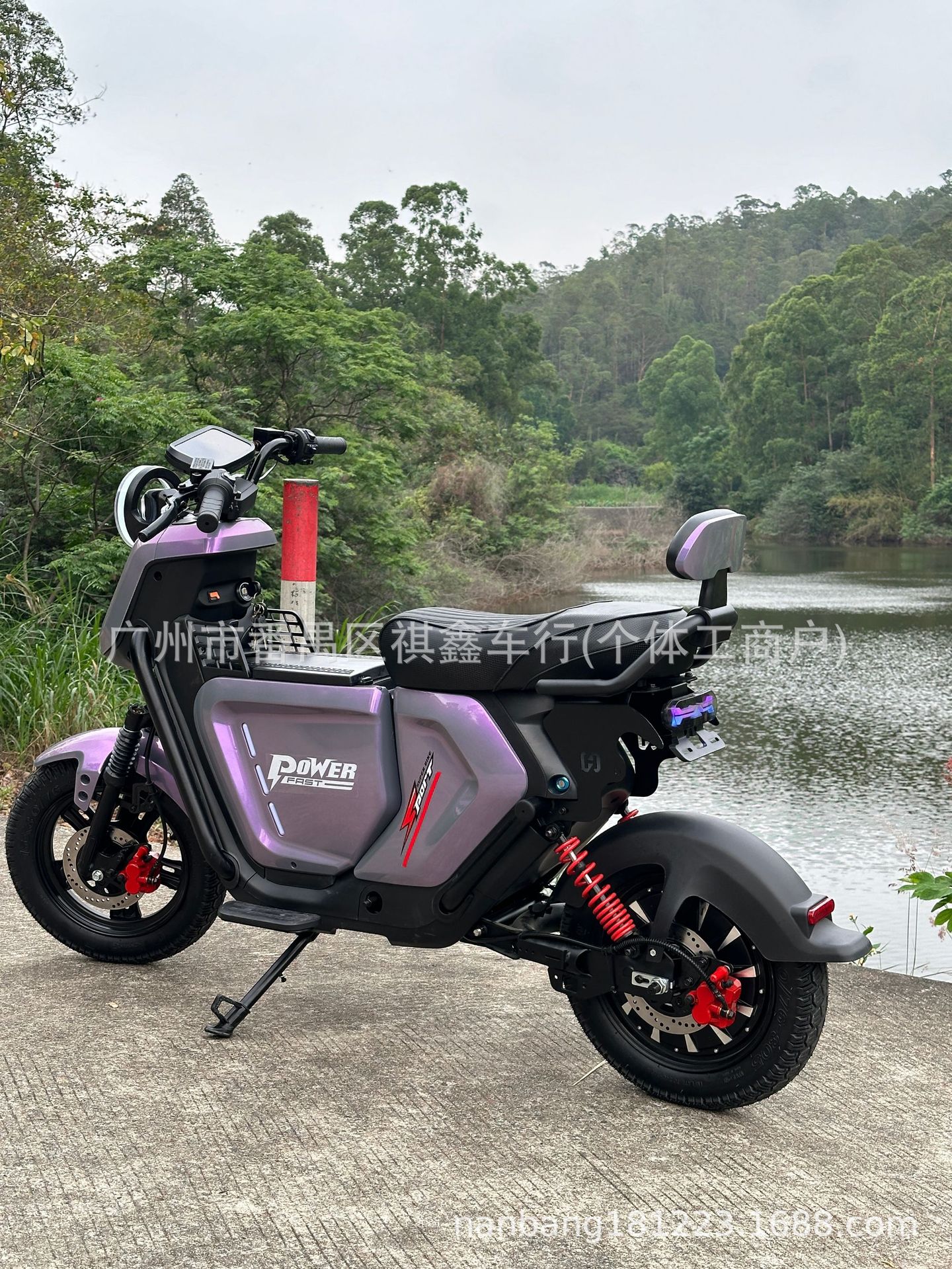 UB lithium battery electric bicycles, long-range electric scooters, motorcycles, and bicycles are exclusively supplied by the source factory for cross-border export