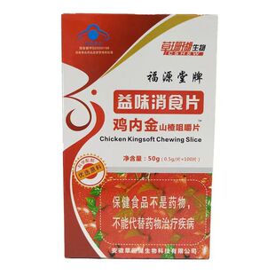 ��ɺ����Դ��ɽ���ζ��ʳƬ�u�Ƚ�ɽ髾׽�Ƭ