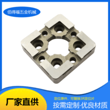 定位原件弹性基准片可替换3R定位片冶具配件精密工装夹具机械快换