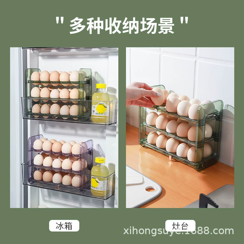 Egg storage box refrigerator with a side door storage rack rotating eggs special box egg storage storage organizer
