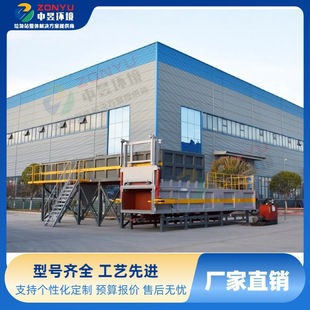 Medium and Large Horizontal Split-Type Compression Garbage Station Garbage Compression Transfer Equipment Horizontal Direct Compression Garbage Compression Station