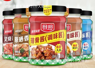 �N�����u�Ź��u���r�u�����u�{ζ�u220g��ζ���u��֭��������