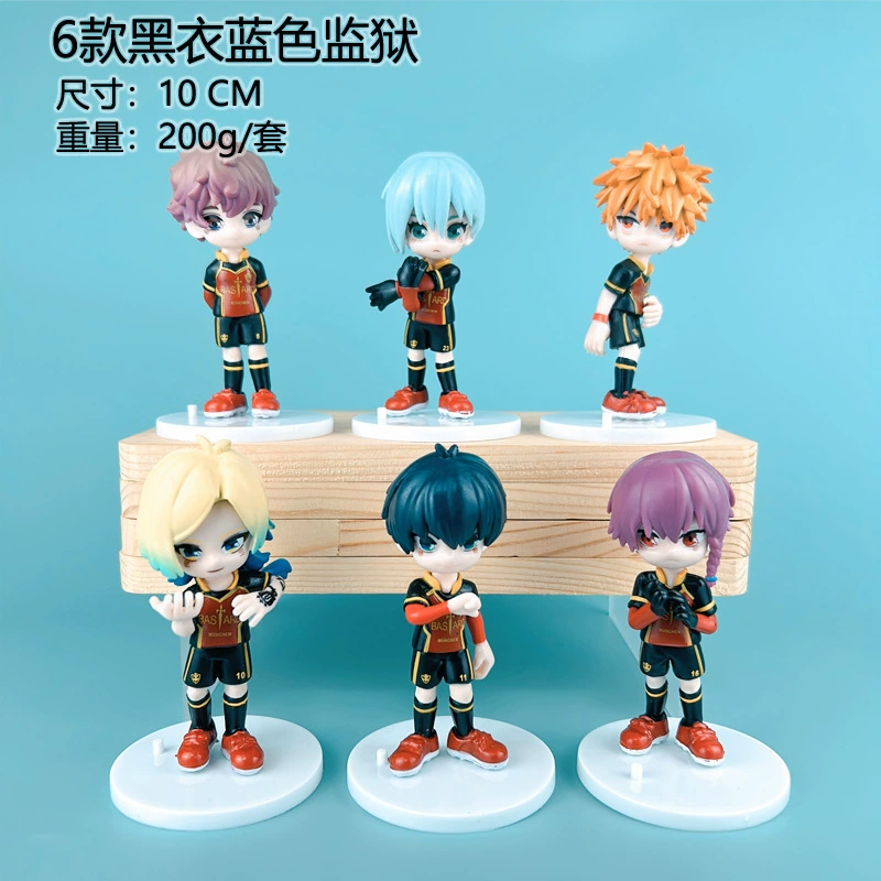 Jujutsu Kaisen, минифигура, кукла, игрушка, капсульная игрушка
