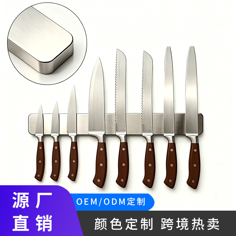 304 stainless steel no-drill magnetic knife holder, kitchen wall-mounted knife storage rack, stainless steel magnetic knife rack