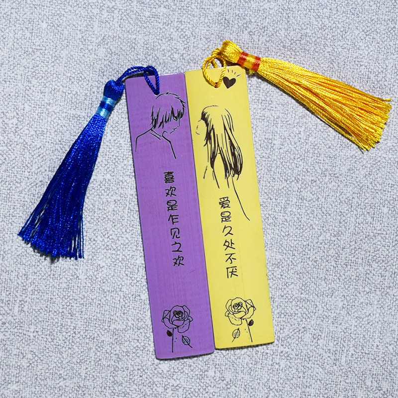 [사랑 짧은 문장] 임의의 색상