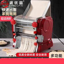 ]ÉC늄һwCP䓴ȫԄƤCߦC