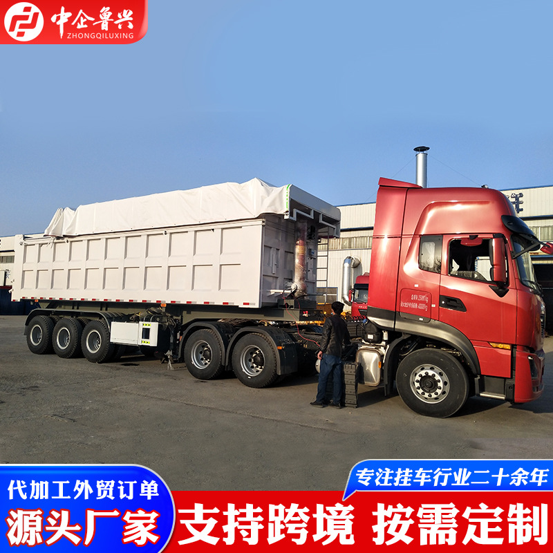 9.5米标准轻量化后翻自卸车60公分厢板半挂自卸车 出口翻斗自卸车