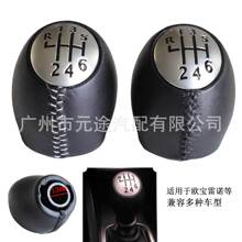 �m������Z�L��÷�����ֿ�˹�W��MOVANO׃�ٗU����6�� ͨ���œ��^