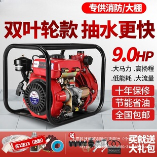 ���������ě_���Ͳ��͙Cˮ�ó�ˮ�����y��ʽ��ȳ�ˮ2��3��4��