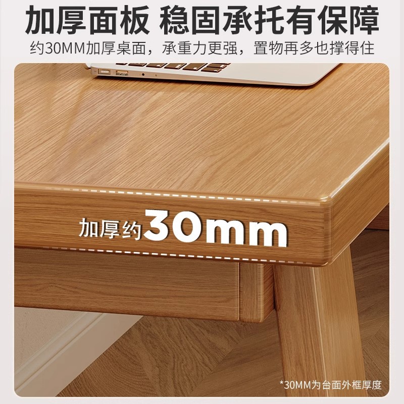 Escritorio de madera sólida para dos personas, escritorio de estudio, escritorio de computadora, escritorio de escritorio