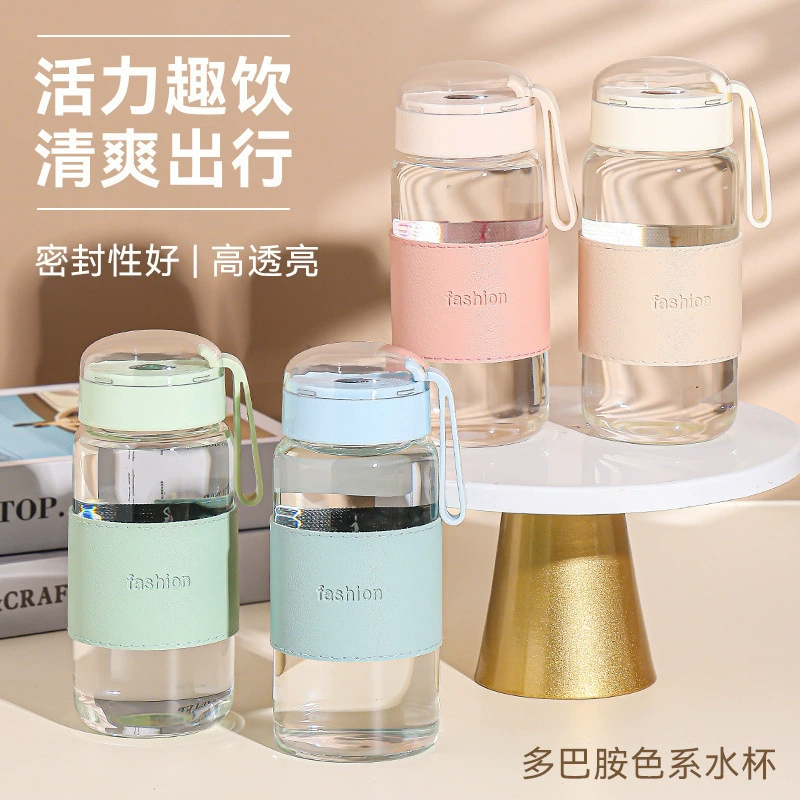 高颜值耐高温玻璃杯便携隔热带盖带提绳水杯办公室活动节日礼品杯