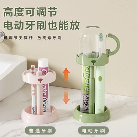 衣钩/挂钩;漱口杯;肥皂盒/架