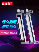 led�C��������24V���ؙC����220V܇������ˮ�C������㊴���