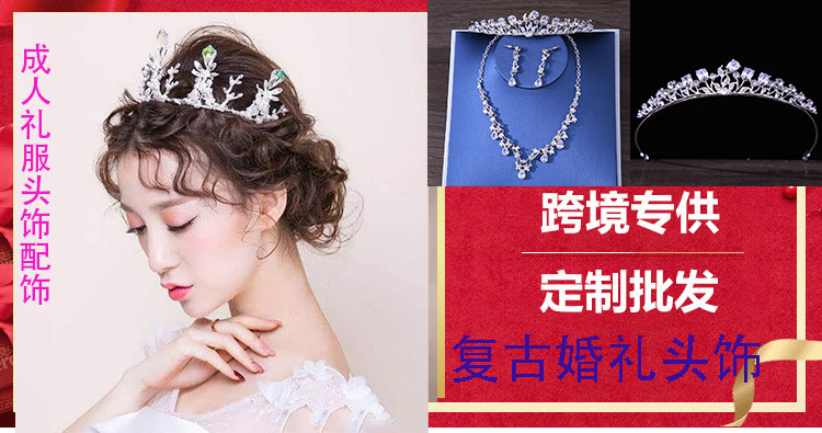 9082164437_469885438 拷贝.jpg