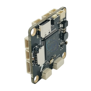 Betaflight Flight Control Board Adopt Stm32H743, Main Frequency 480m, Suitable for Controller