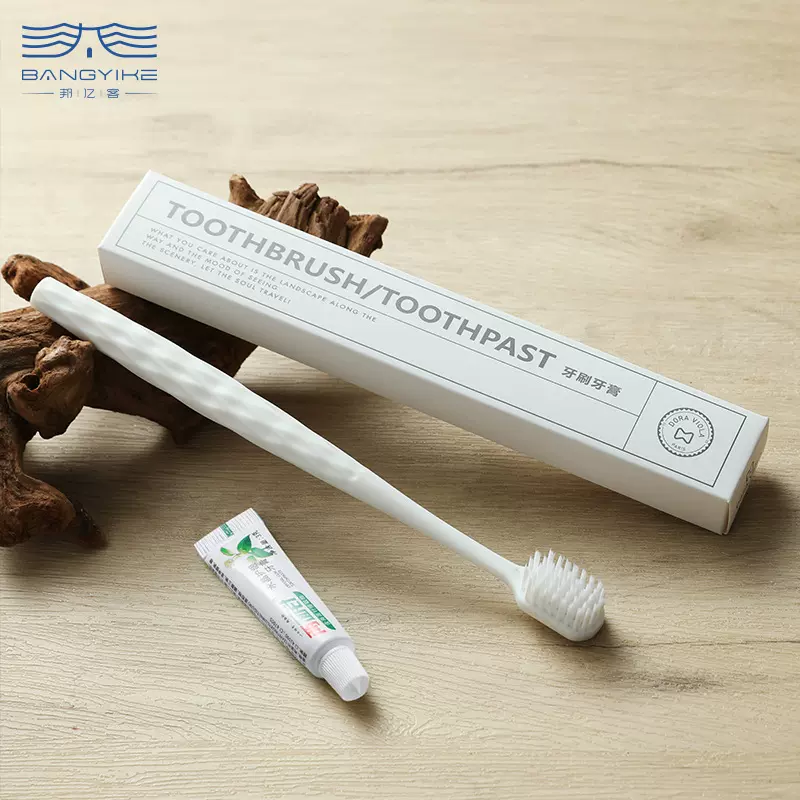 酒店用品一次性牙刷 酒店一次性牙刷 酒店一次性用品洗漱套装批发