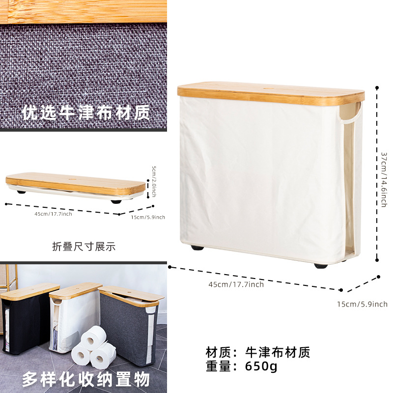Cesta de almacenamiento de toallas de papel, rollo de papel higiénico, caja de almacenamiento de papel, ventana transparente, tubo de tejido de almacenamiento de bambú, venta caliente transfronteriza