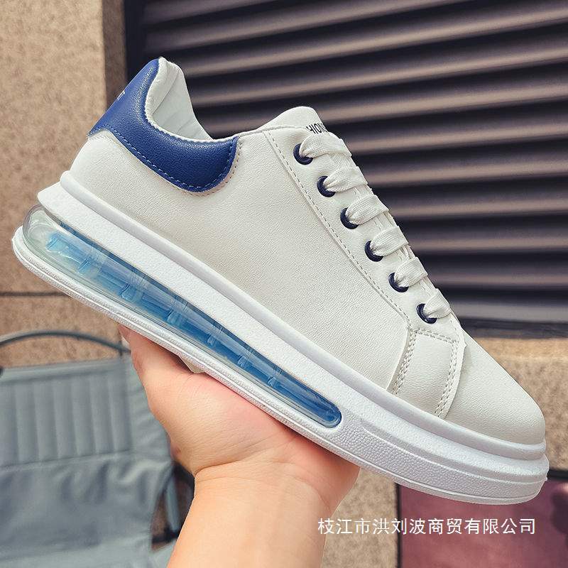 Air-Cushion Sports Shoes for Men, Shock-Absorbing, Versatile, Height-Increasing Casual Shoes, Spring and Summer New Korean Style Trendy Non-Slip Leather-Covered White Shoes