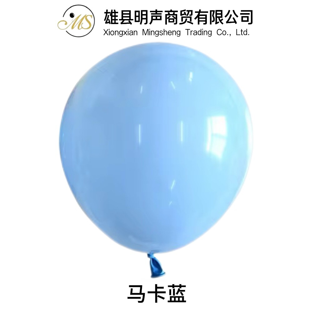 Globo de color Maca monocromo globo de látex engrosado 5 pulgadas 10 pulgadas 12 pulgadas 18 pulgadas 36 pulgadas globo de fiesta de cumpleaños