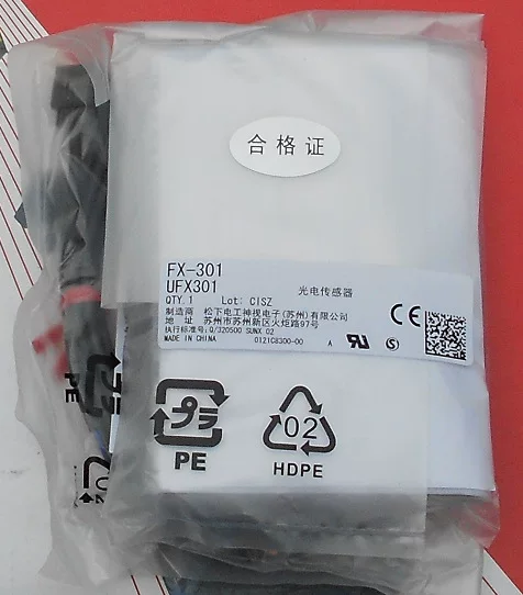 FX-301 optical fiber amplifier